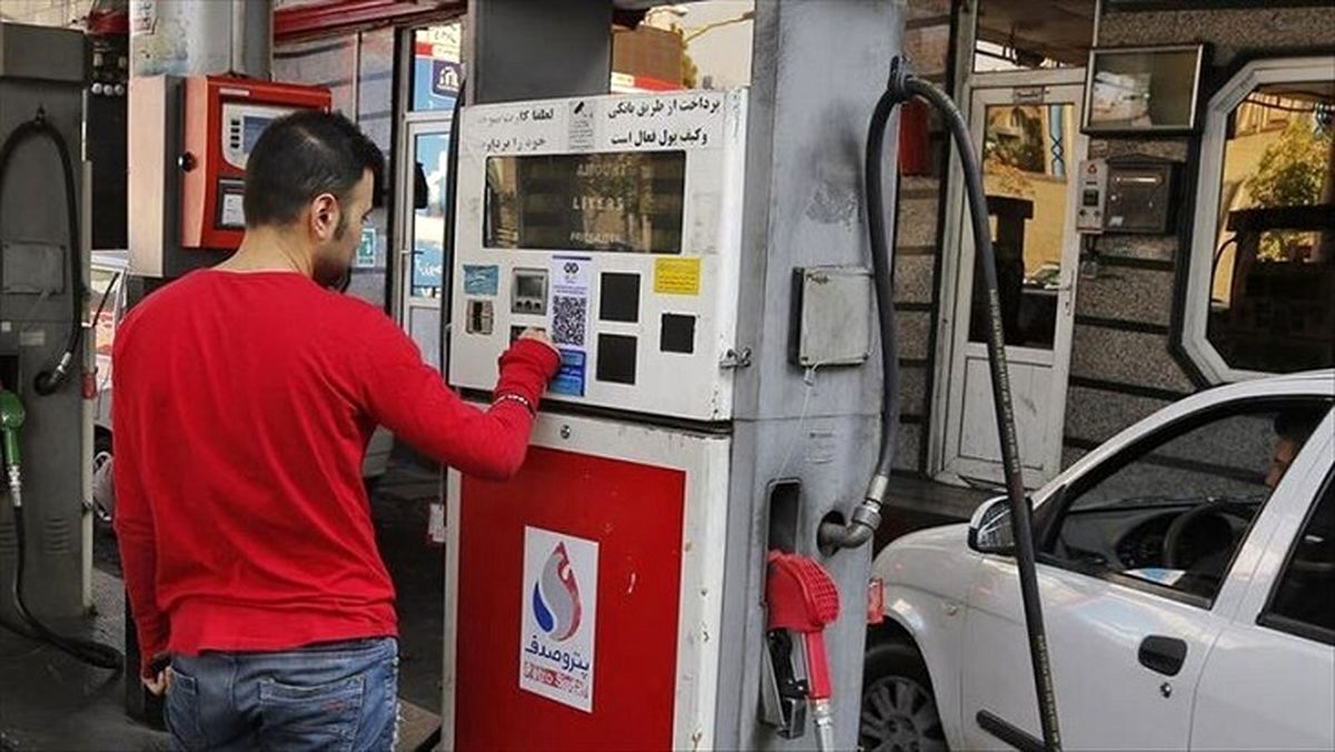مصوبه کمیسیون تلفیق برای تخصیص سهمیه بنزین به خانوار‌های فاقد خودرو 
