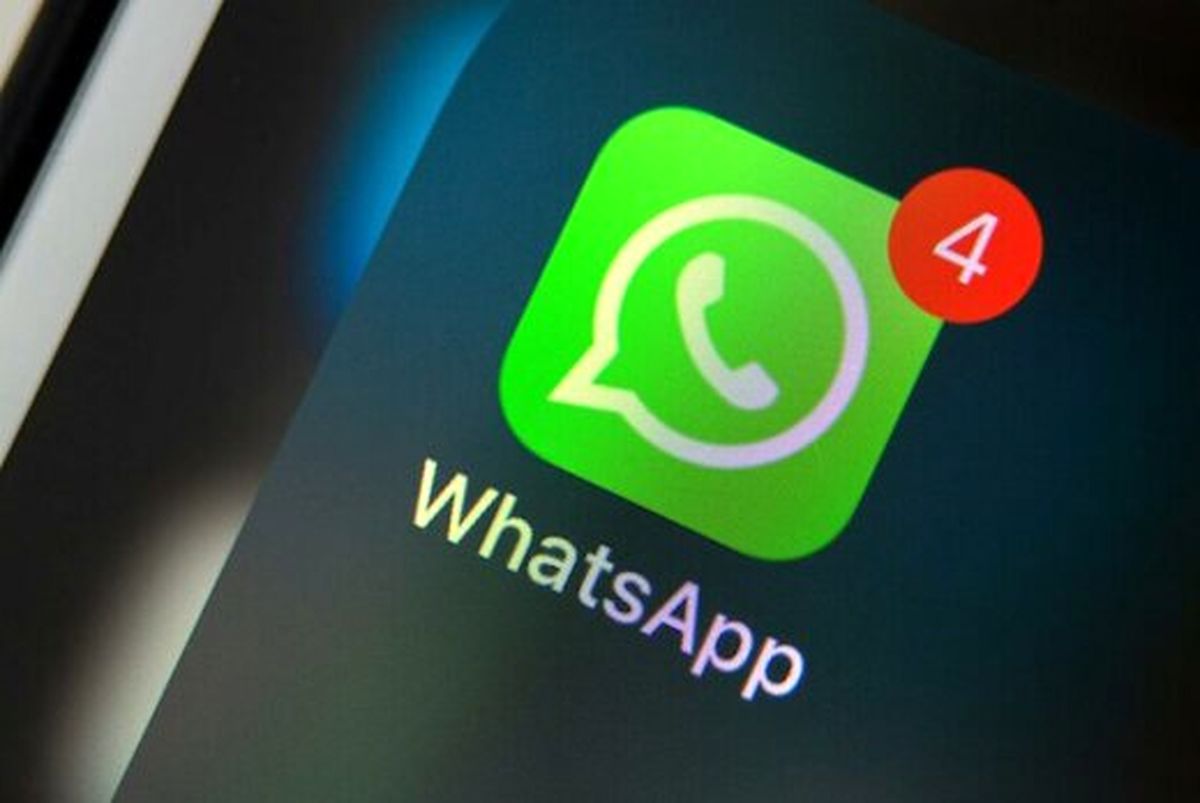 بروزرسانی واتساپ روی دست تلگرام زد