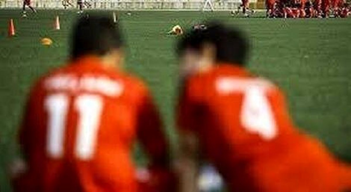 متهم آزار جنسی به پانزده نوجوان در مدرسه فوتبال مشهد: کار آمریکایی‌هاست