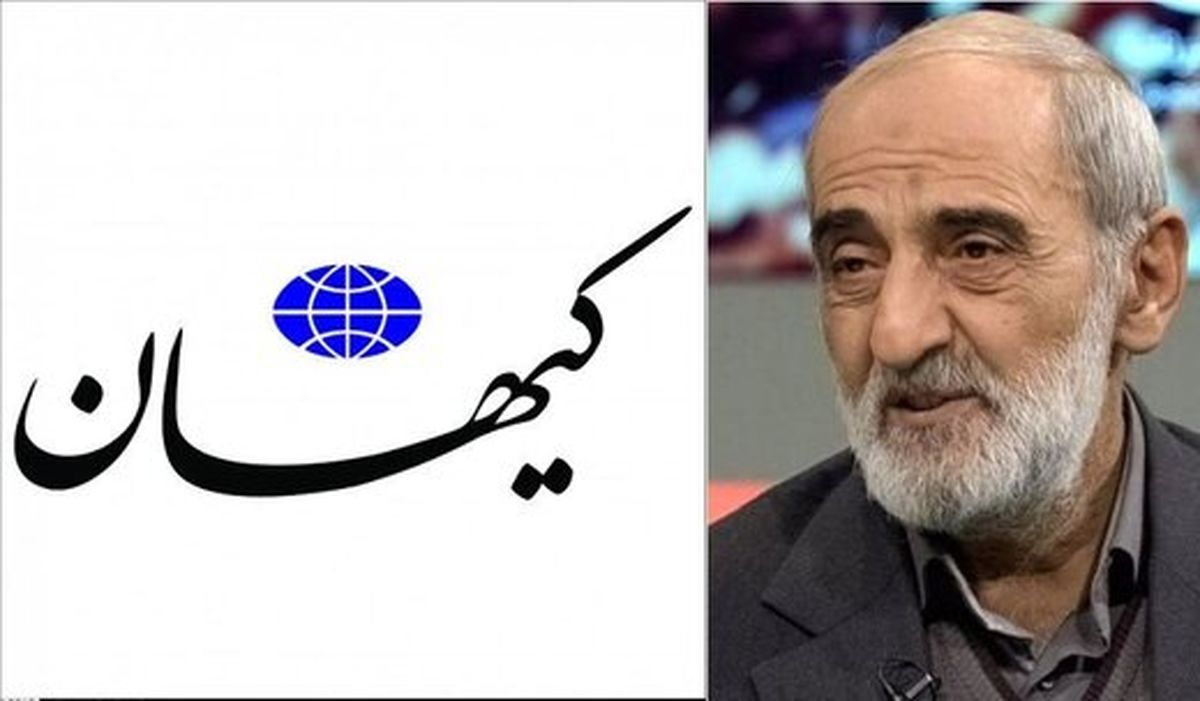 حسین شریعتمداری: گرانی ارز تقصیر دولت قبلی است