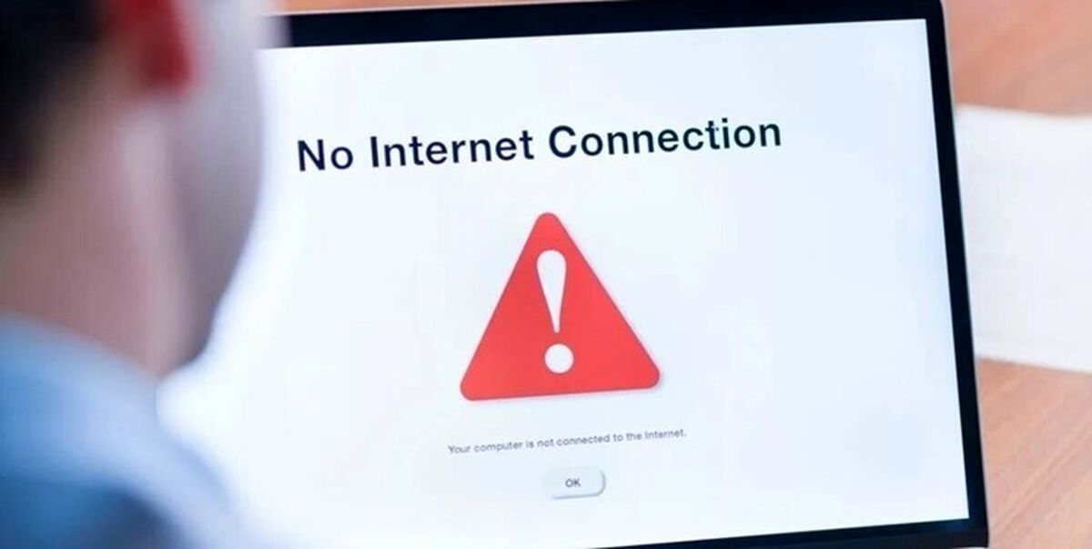 شرکت ارتباطات زیرساخت: اختلال در اینترنت کشور برطرف شد؛ از مردم عذرخواهی می‌کنیم 
