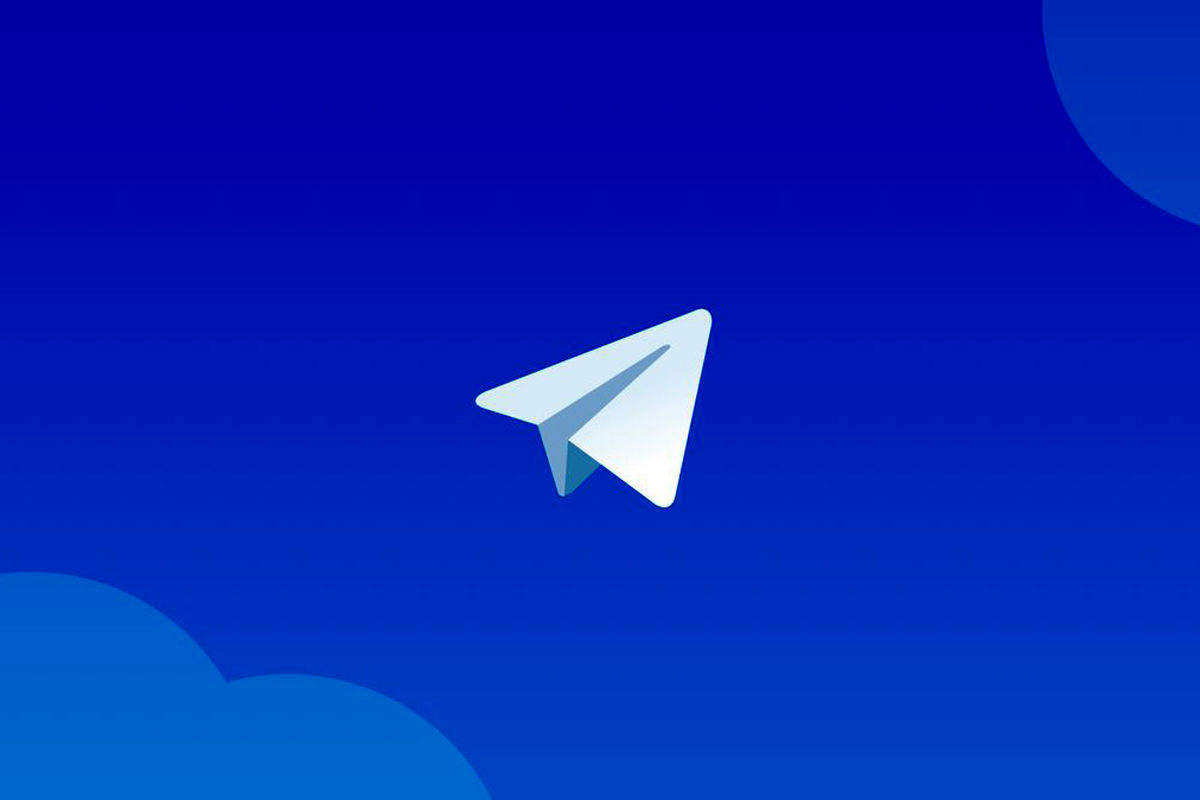 تلگرام هم ایران را تحریم کرد + جزئیات
