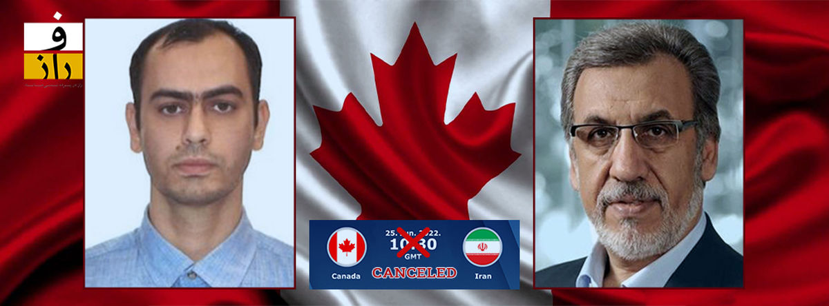 مخالفان بازی ایران-کانادا در ماجرای فرزند انسیه خزعلی و خاوری کجا هستند؟ 